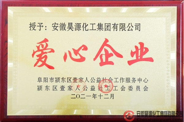 恒行6-品质新履历,专选恒行6