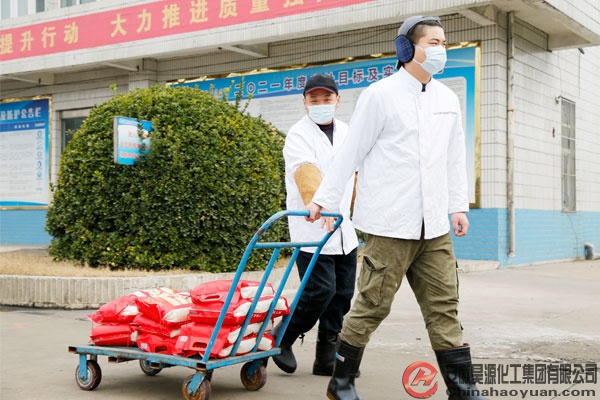 恒行6-品质新履历,专选恒行6