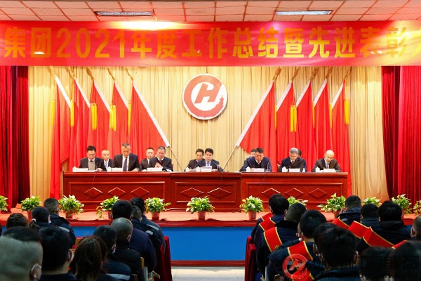 恒行6-品质新履历,专选恒行6