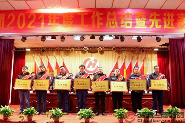 恒行6-品质新履历,专选恒行6