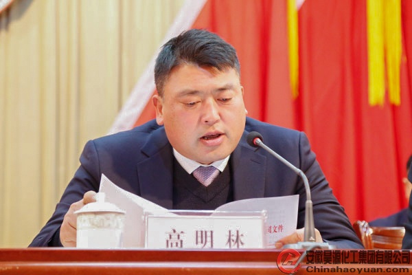 恒行6-品质新履历,专选恒行6