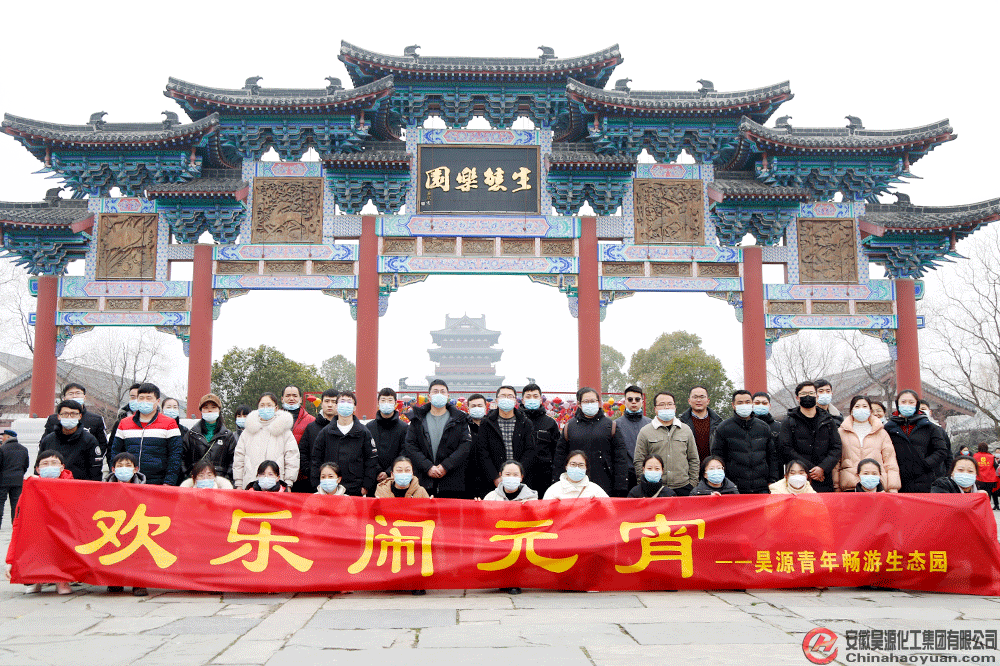 恒行6-品质新履历,专选恒行6