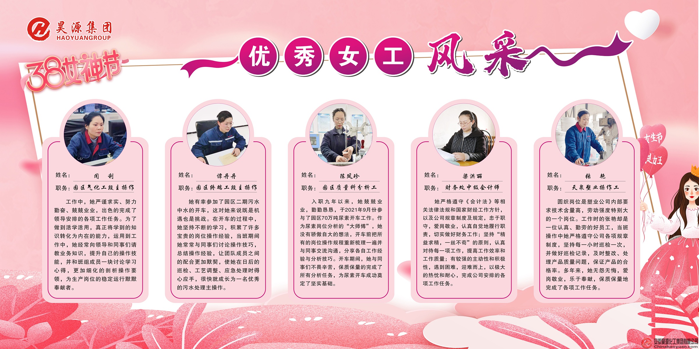 恒行6-品质新履历,专选恒行6