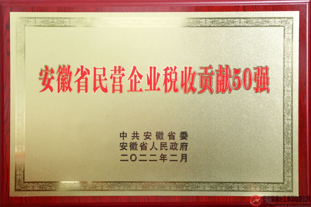 恒行6-品质新履历,专选恒行6