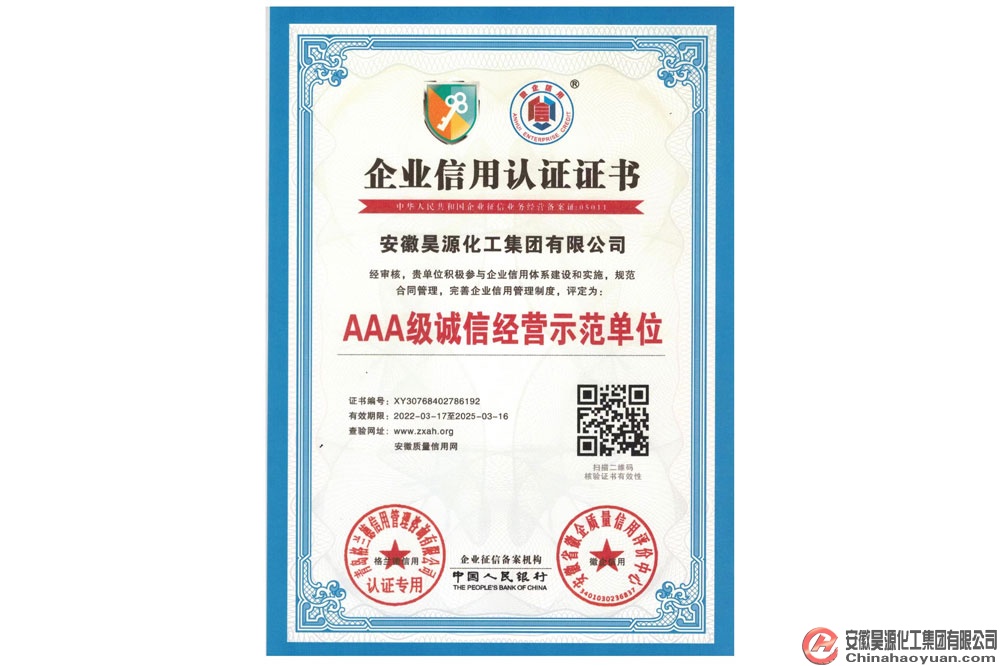 恒行6-品质新履历,专选恒行6