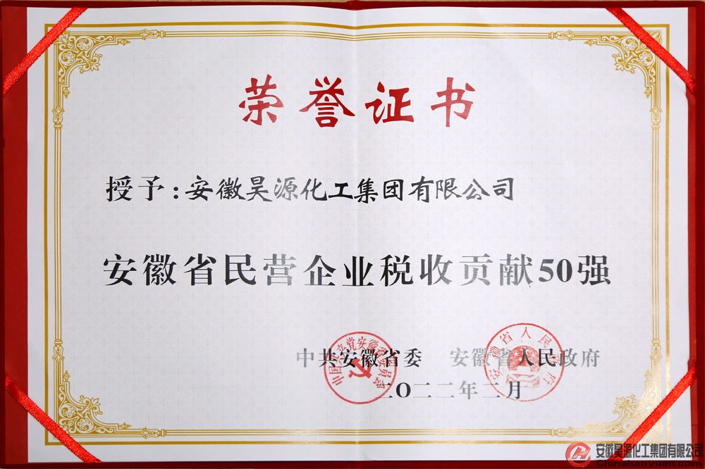 恒行6-品质新履历,专选恒行6