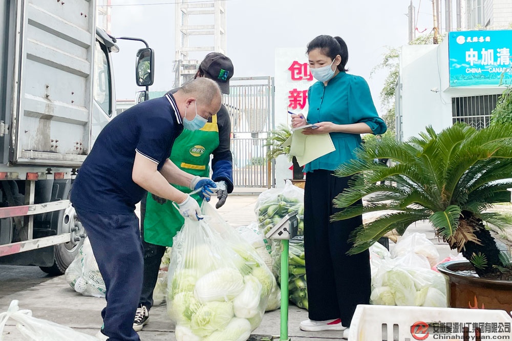 恒行6-品质新履历,专选恒行6