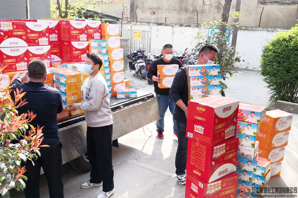 恒行6-品质新履历,专选恒行6