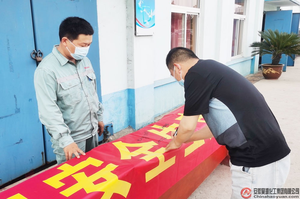 恒行6-品质新履历,专选恒行6