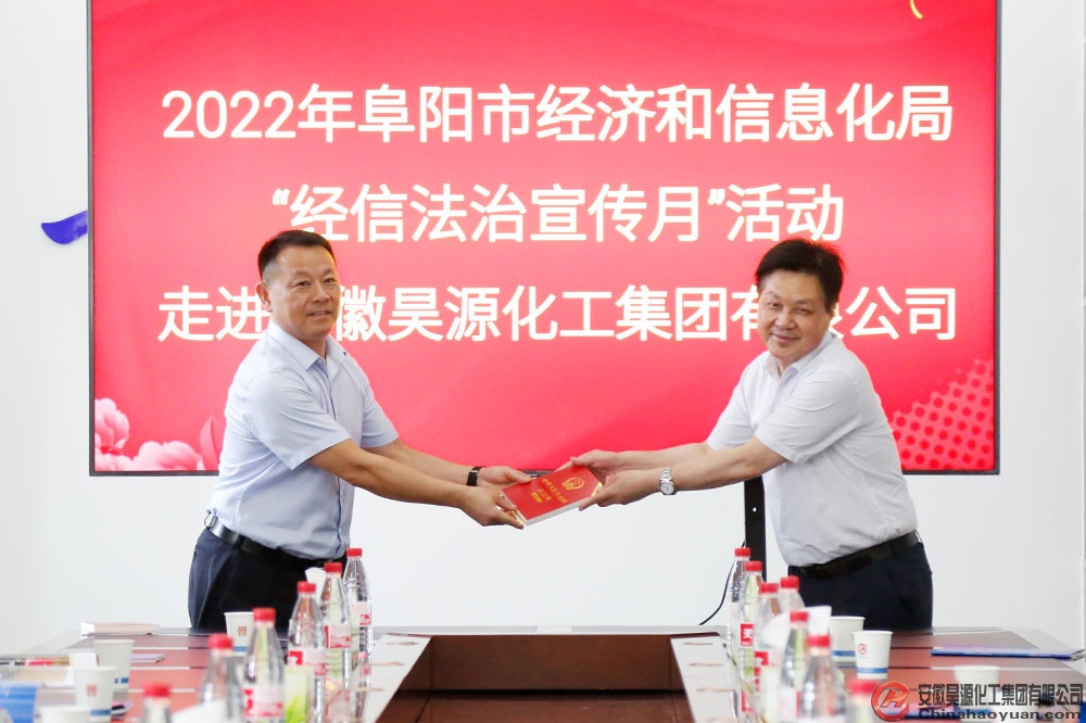 恒行6-品质新履历,专选恒行6