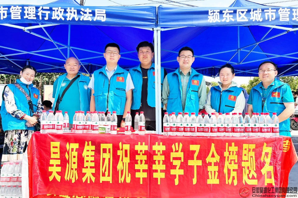 恒行6-品质新履历,专选恒行6