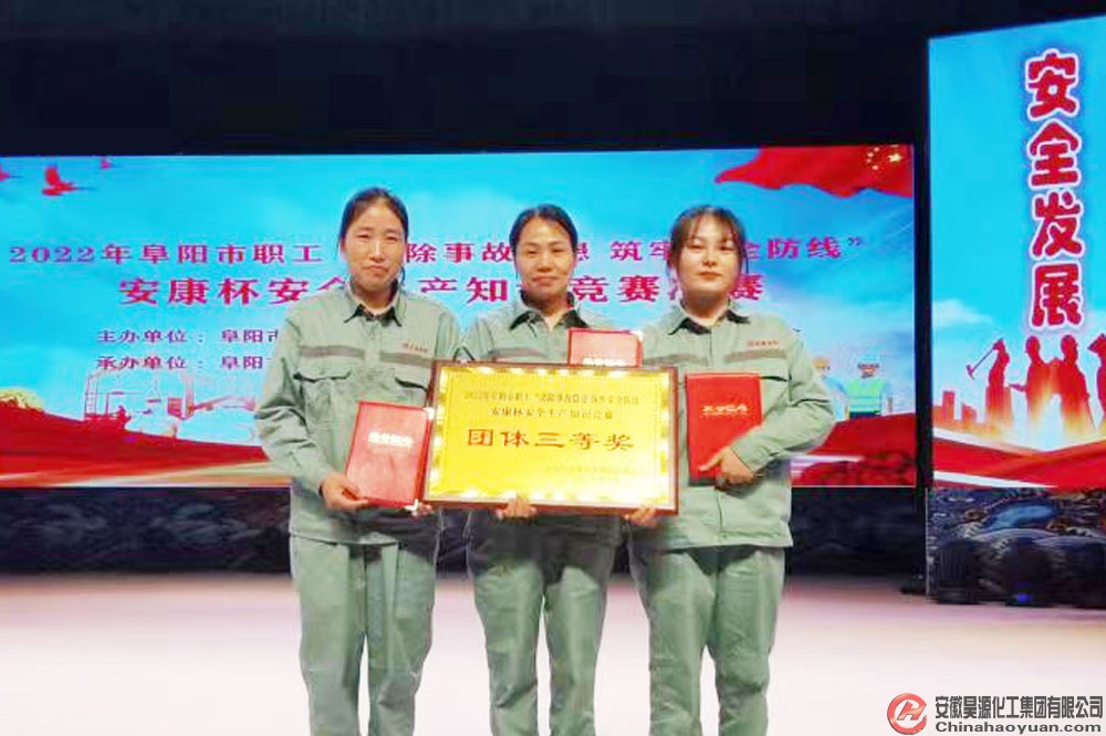 恒行6-品质新履历,专选恒行6