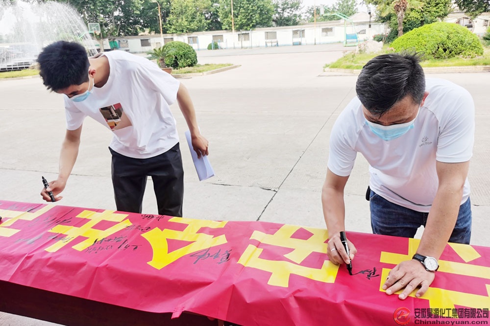 恒行6-品质新履历,专选恒行6