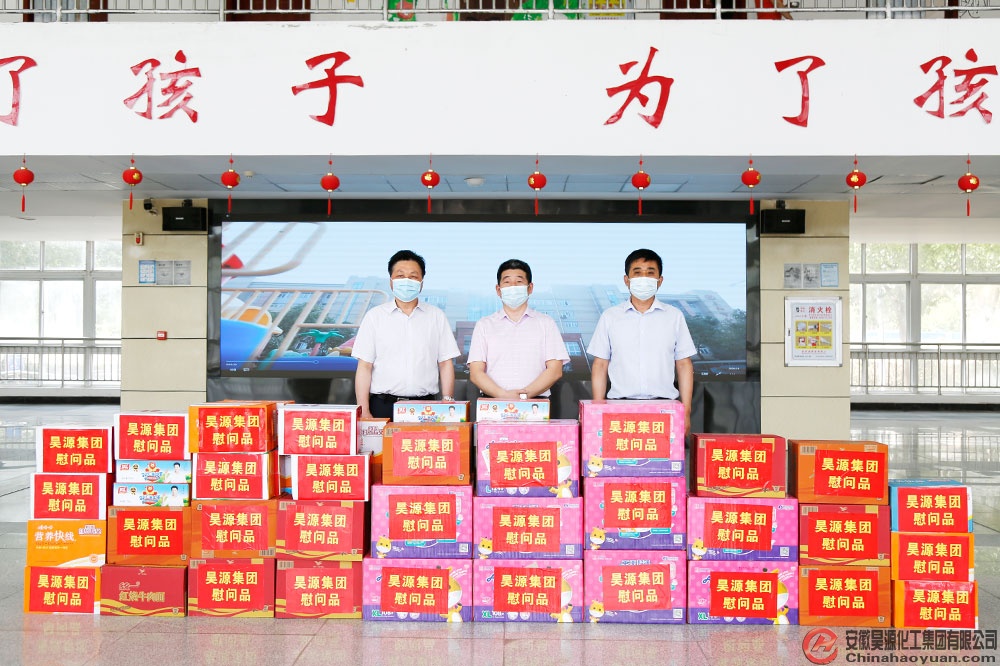 恒行6-品质新履历,专选恒行6