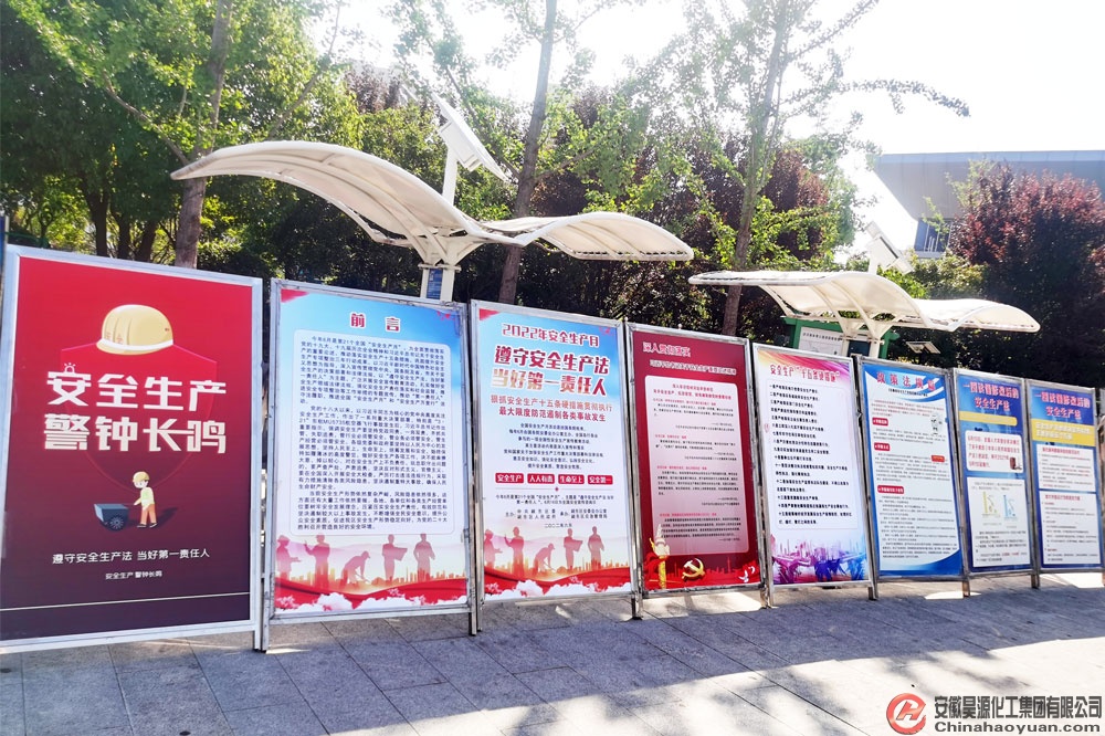 恒行6-品质新履历,专选恒行6