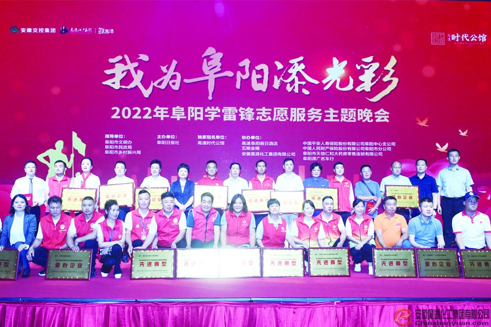 恒行6-品质新履历,专选恒行6