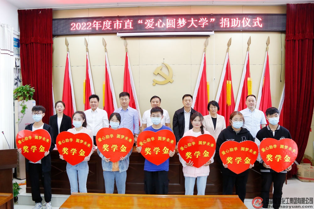 恒行6-品质新履历,专选恒行6