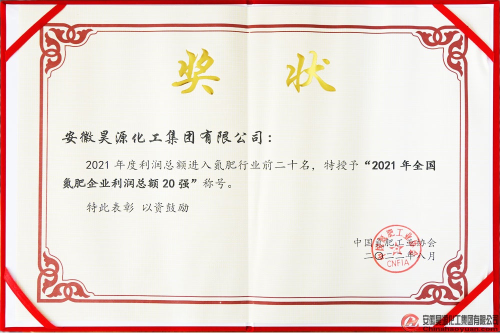 恒行6-品质新履历,专选恒行6