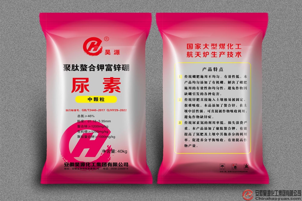 恒行6-品质新履历,专选恒行6