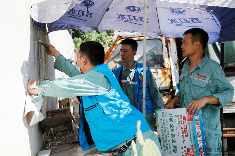 恒行6-品质新履历,专选恒行6