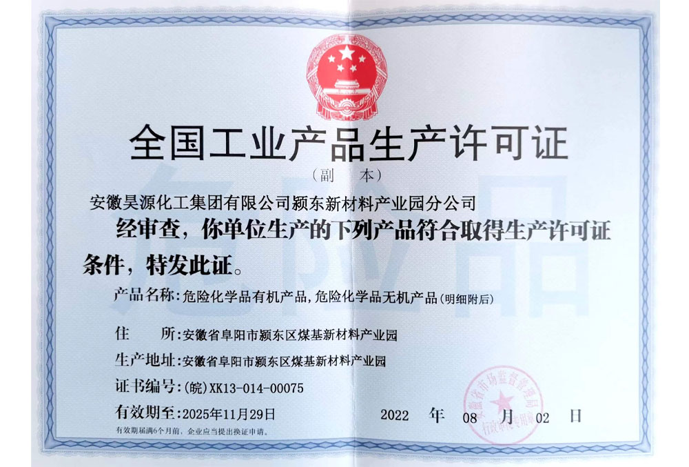 恒行6-品质新履历,专选恒行6