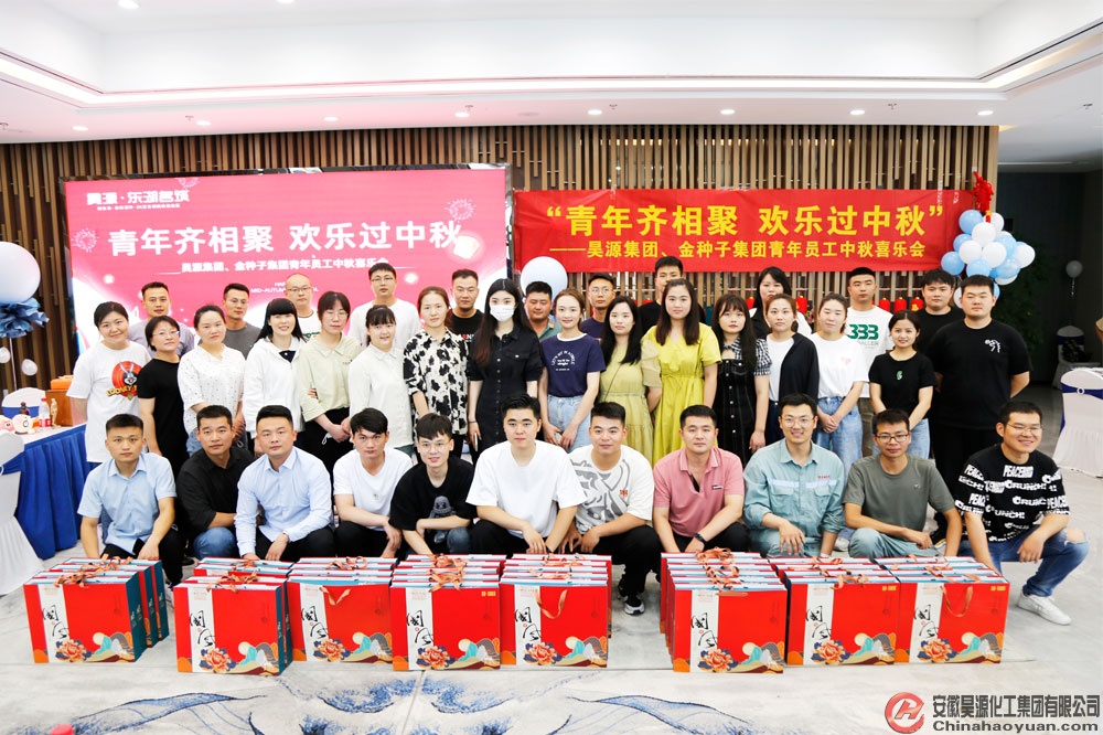 恒行6-品质新履历,专选恒行6