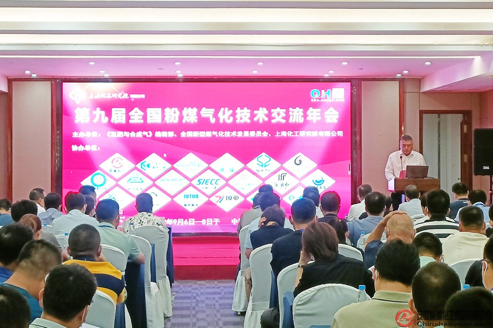 恒行6-品质新履历,专选恒行6