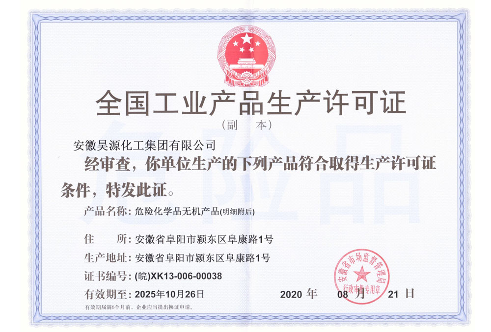 恒行6-品质新履历,专选恒行6