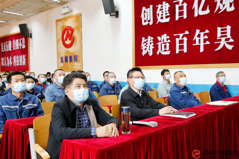 恒行6-品质新履历,专选恒行6