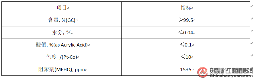 恒行6-品质新履历,专选恒行6