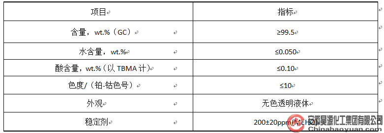 恒行6-品质新履历,专选恒行6