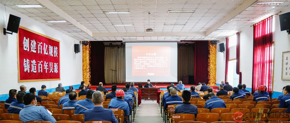 恒行6-品质新履历,专选恒行6