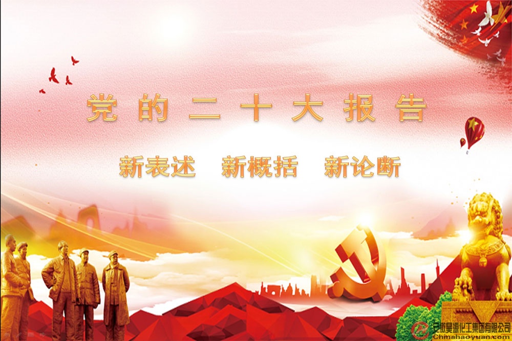 恒行6-品质新履历,专选恒行6