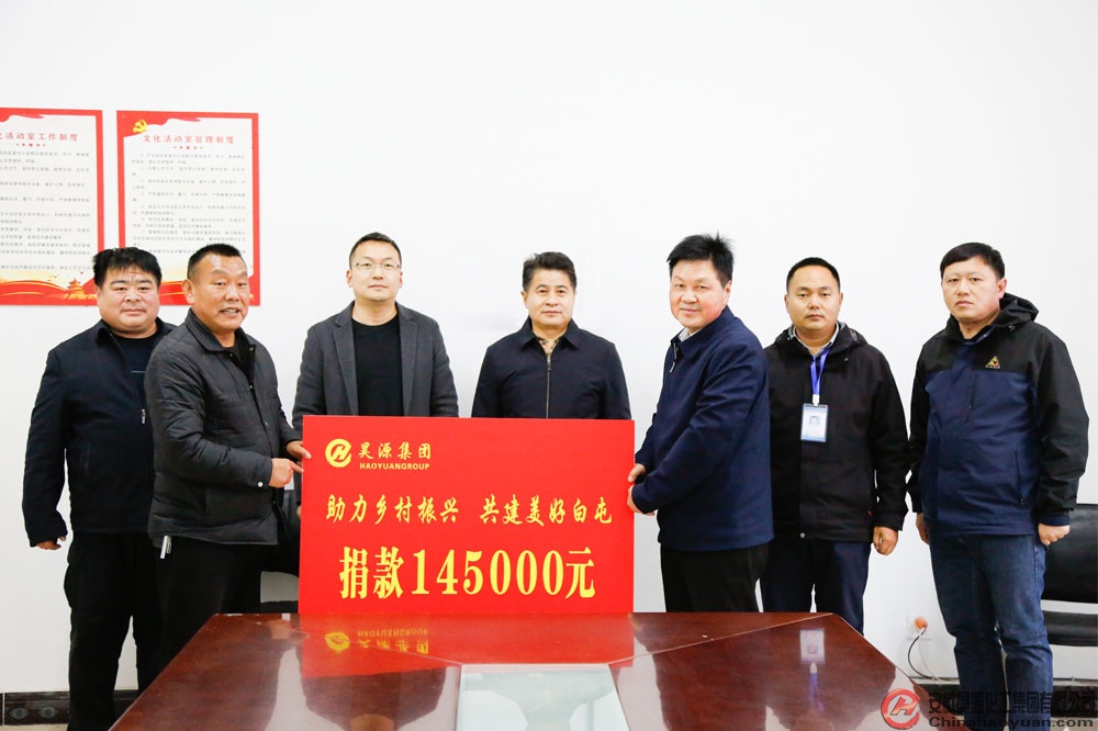 恒行6-品质新履历,专选恒行6