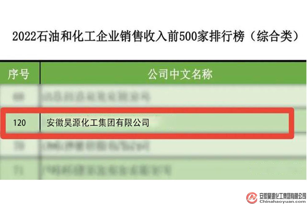 恒行6-品质新履历,专选恒行6