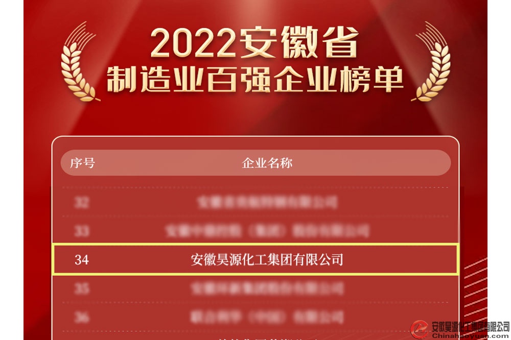 恒行6-品质新履历,专选恒行6