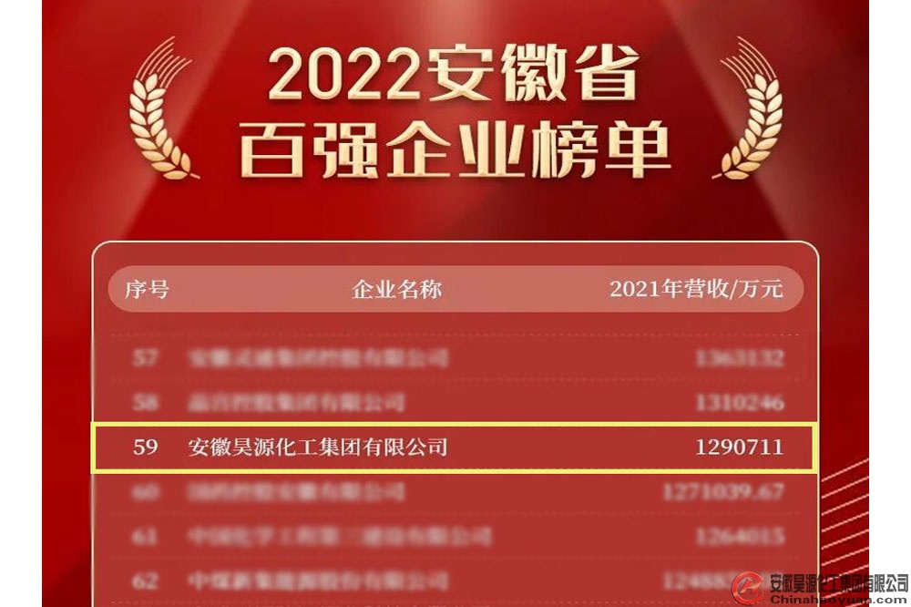 恒行6-品质新履历,专选恒行6