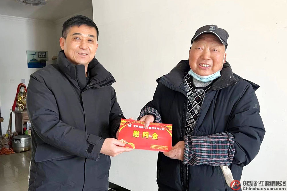 恒行6-品质新履历,专选恒行6