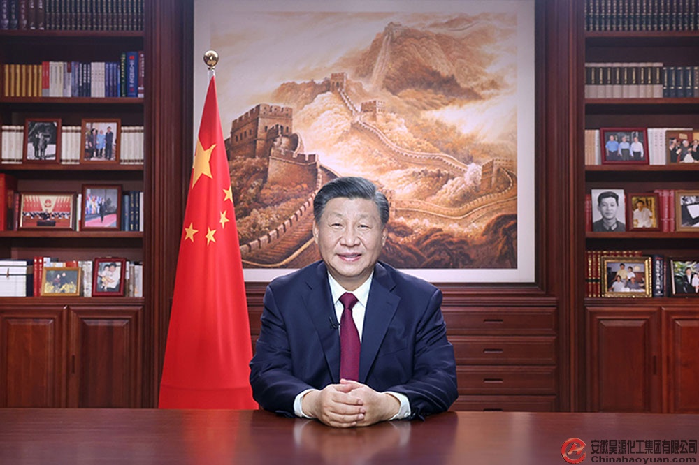 恒行6-品质新履历,专选恒行6