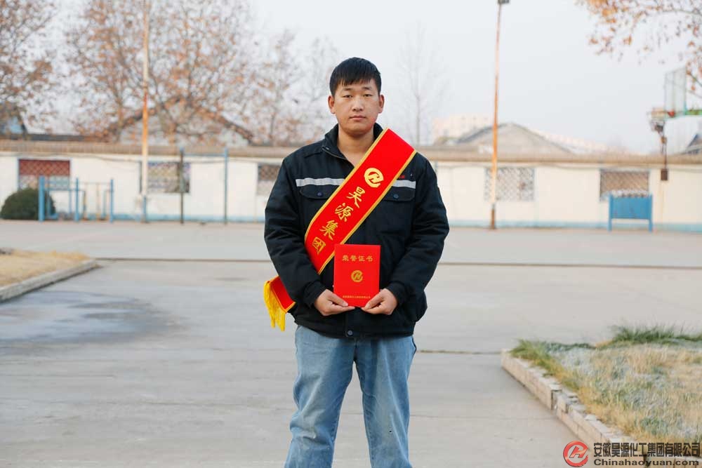 恒行6-品质新履历,专选恒行6