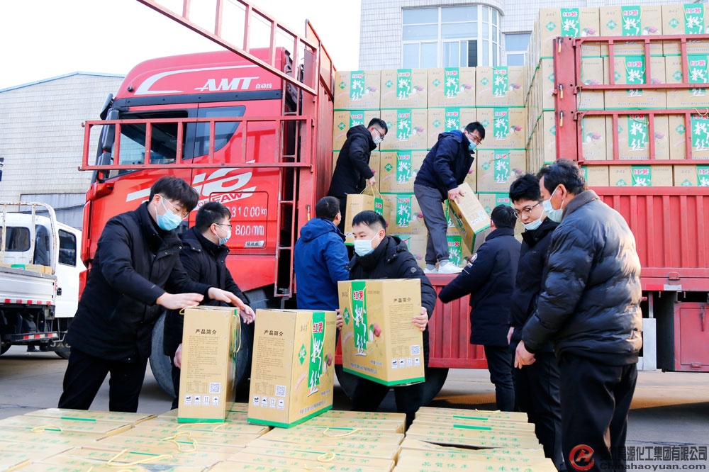 恒行6-品质新履历,专选恒行6