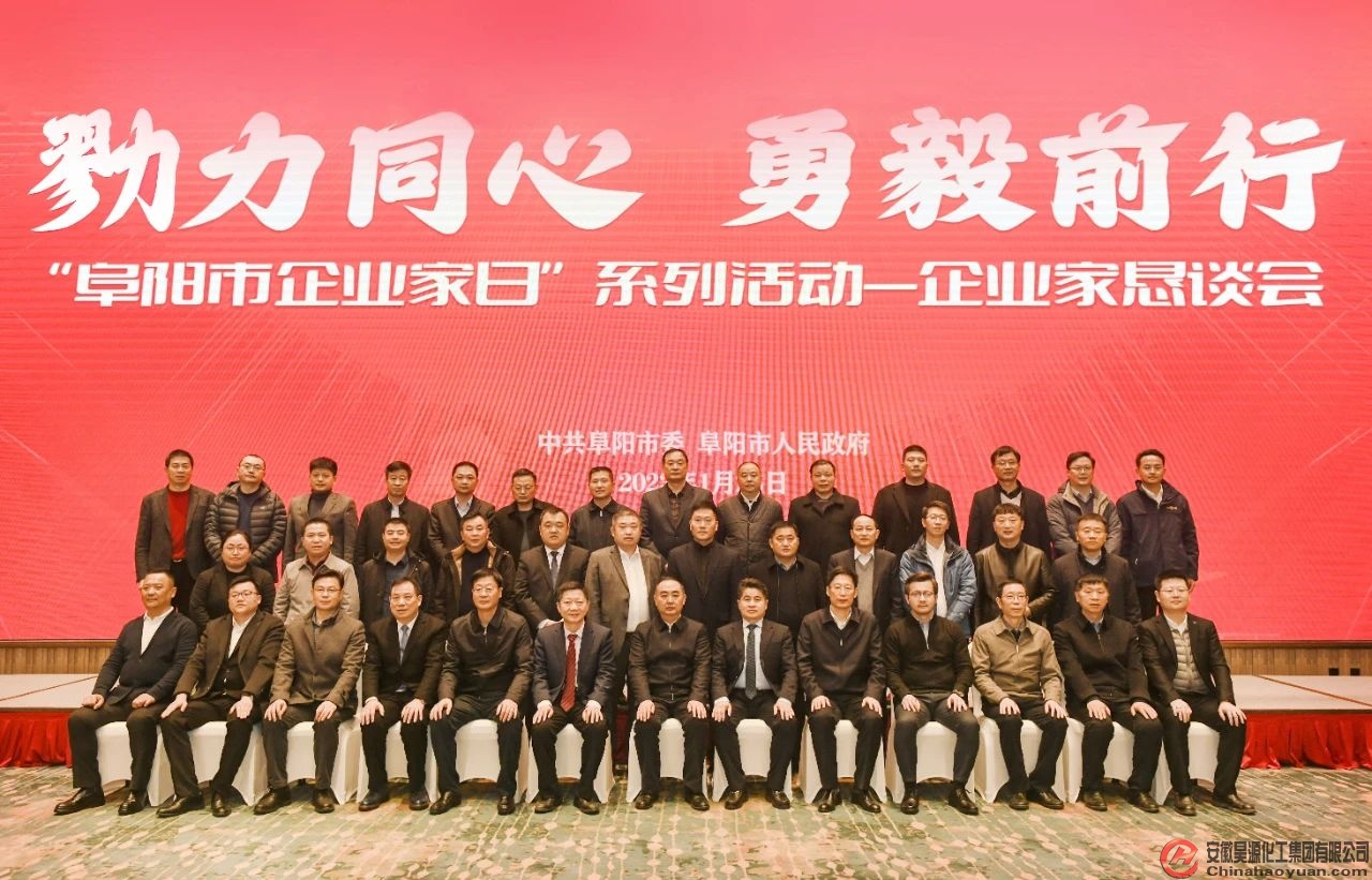 恒行6-品质新履历,专选恒行6