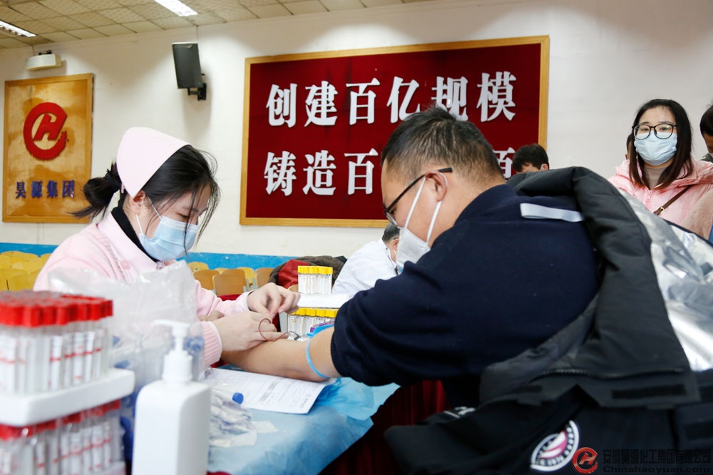 恒行6-品质新履历,专选恒行6