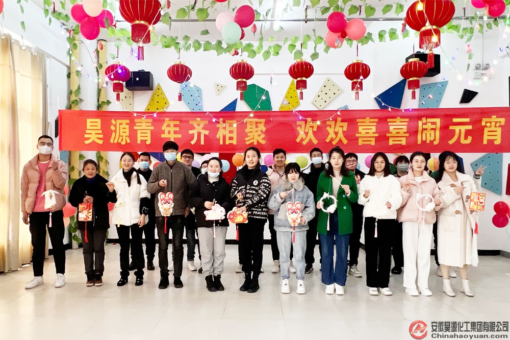 恒行6-品质新履历,专选恒行6