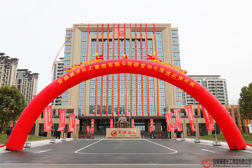 恒行6-品质新履历,专选恒行6