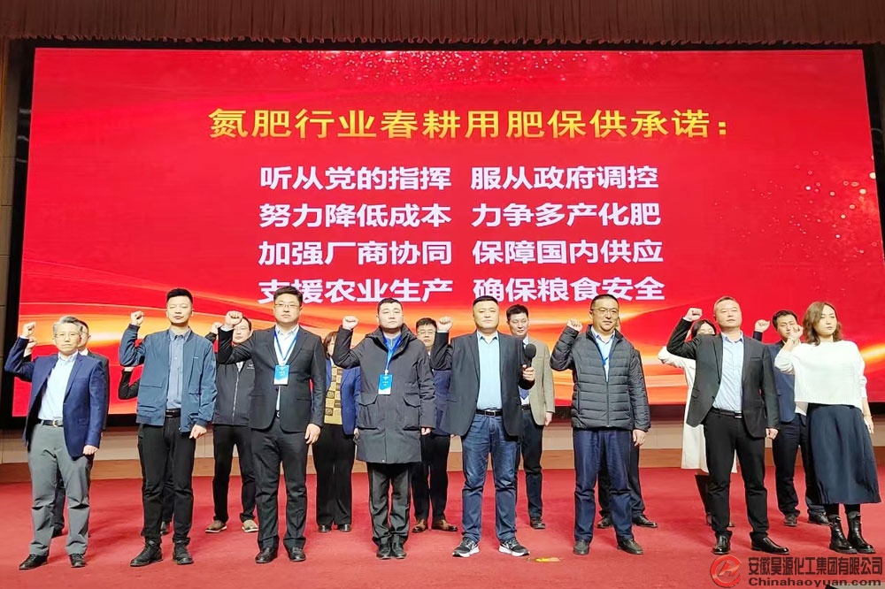 恒行6-品质新履历,专选恒行6