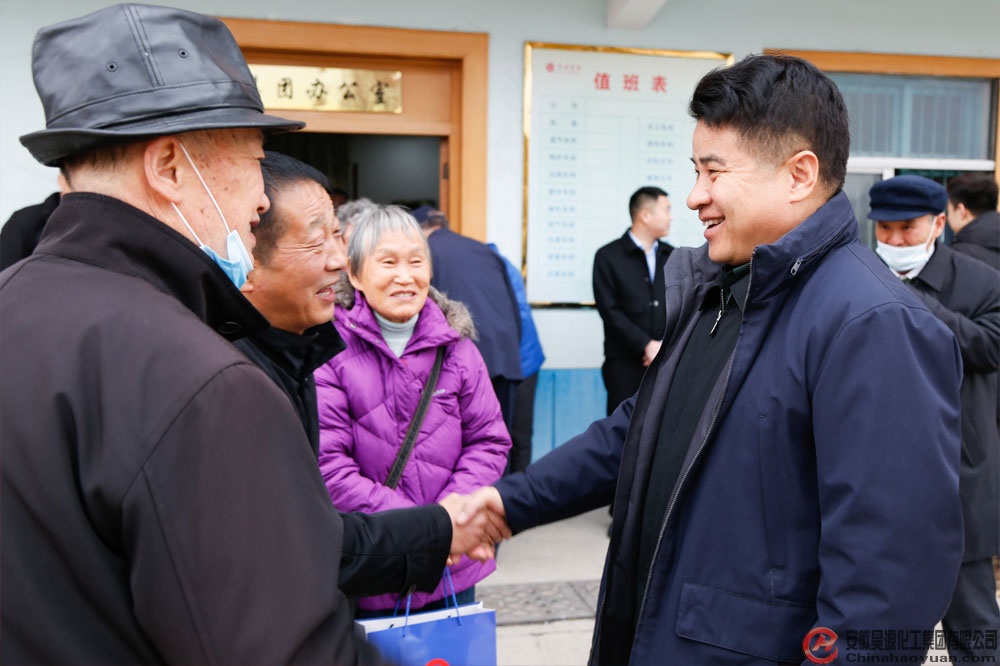 恒行6-品质新履历,专选恒行6