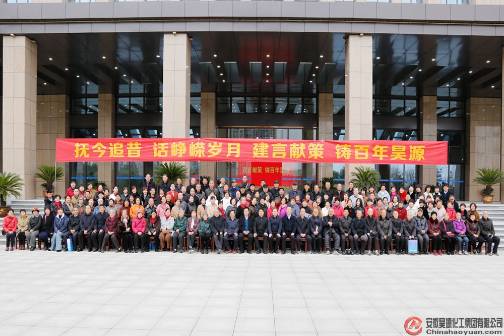 恒行6-品质新履历,专选恒行6