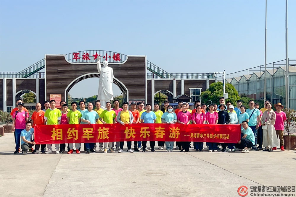 恒行6-品质新履历,专选恒行6