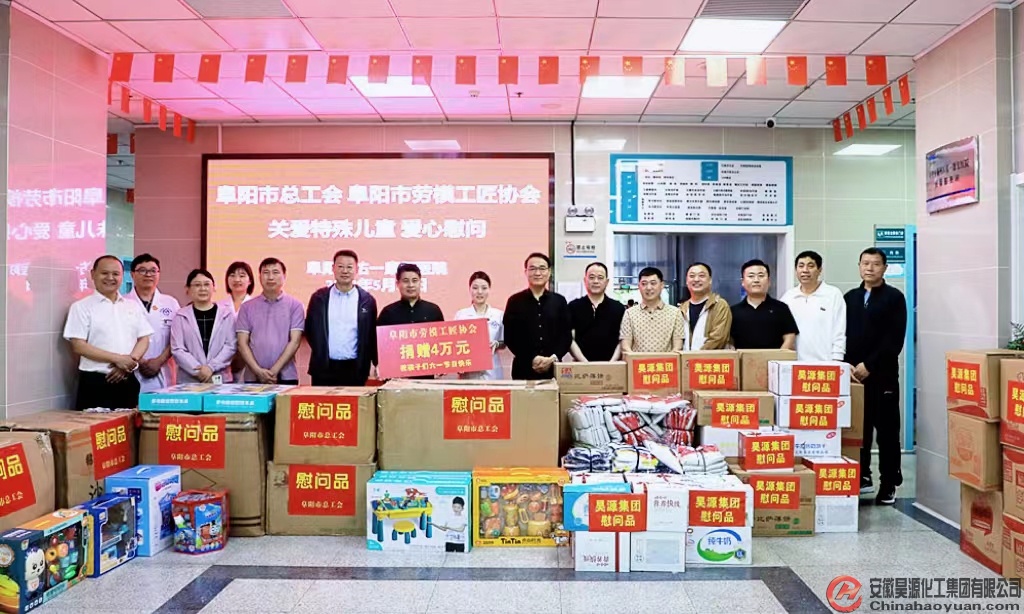 恒行6-品质新履历,专选恒行6